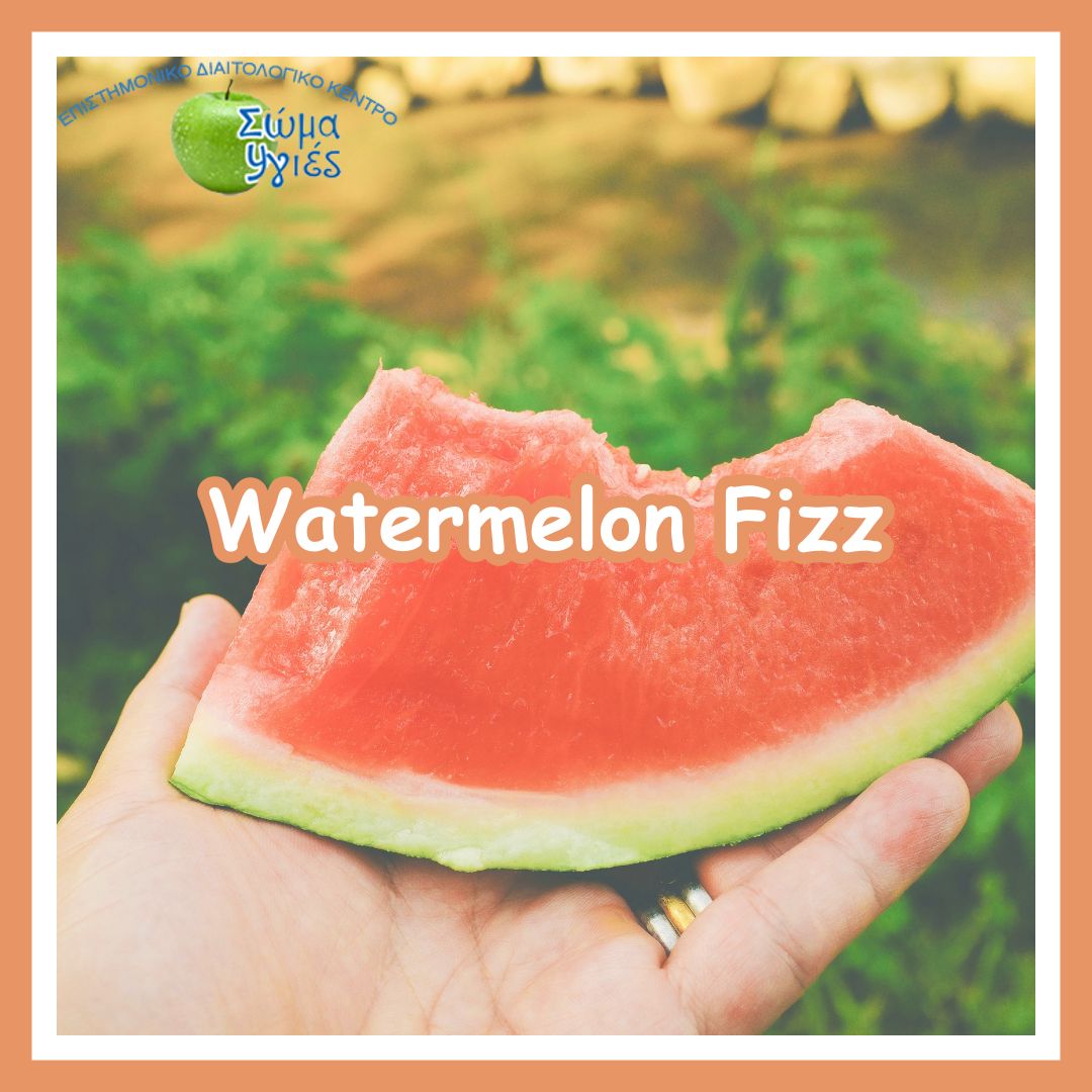 Watermelon Fizz